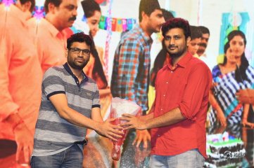 Rendu Rellu Aaru Movie Audio Launch